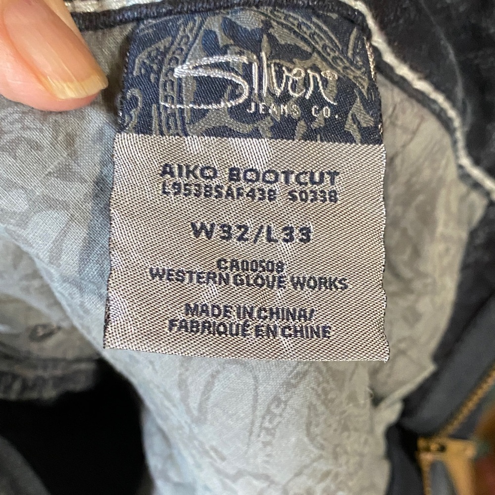 Silver Jeans Dark Blue Boot Cut Denim EUC - Picture 7 of 8